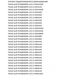 2223a010ad0ba11bfa3c37bcad340b1765a595f9bd705ce76ced00b1cddfd889